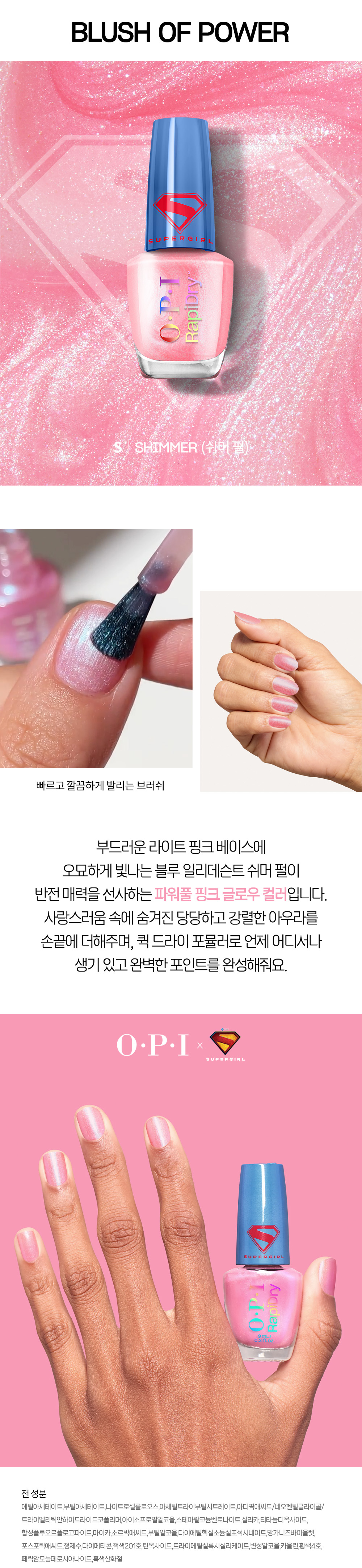 content-img-03