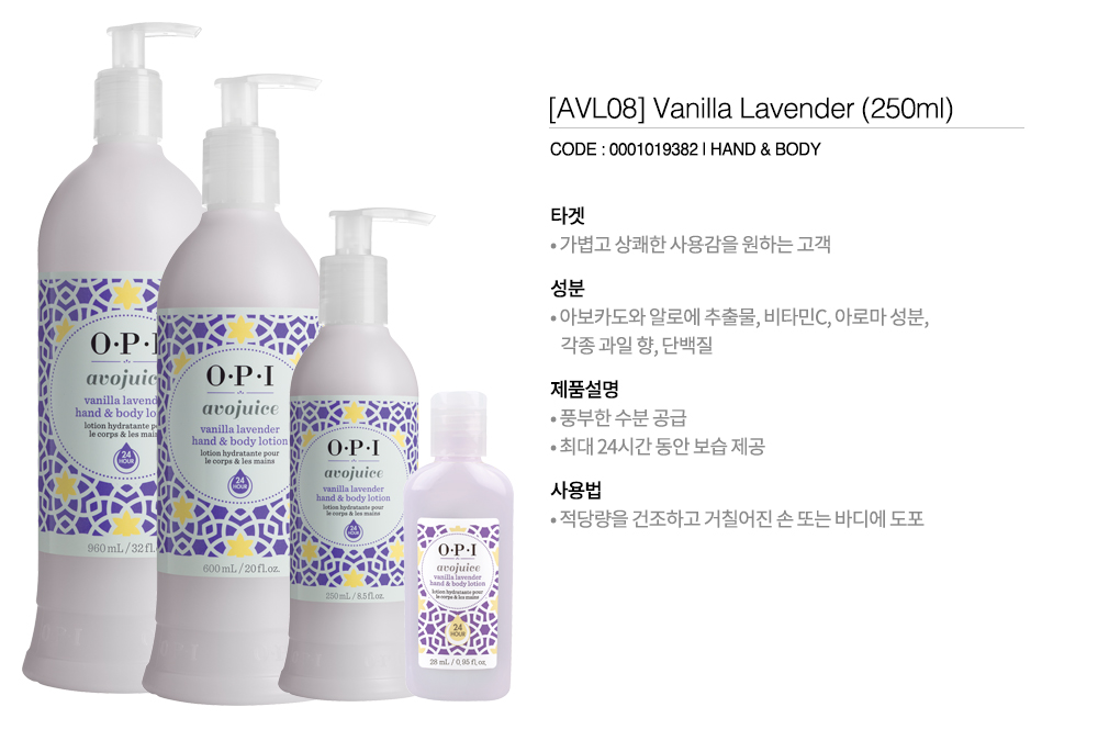 스킨알엑스